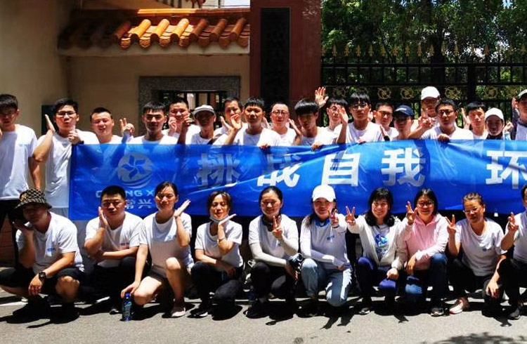 ��˾����