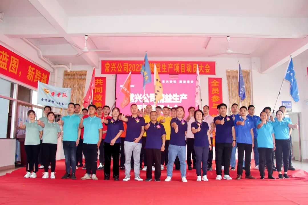 ǧ��qy88���ʹ�����ڹ�˾2022��Ⱦ��������������