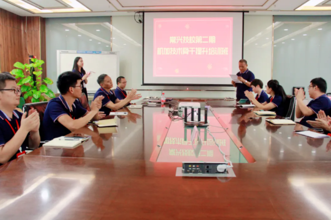 ǧ��qy88���ʹ�����ڼ�У�ڶ��ڡ����Ӽ����Ǹ�������ѵ�࿪����ʽ����һ�ڿ�